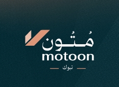 متون تبوك وحائل