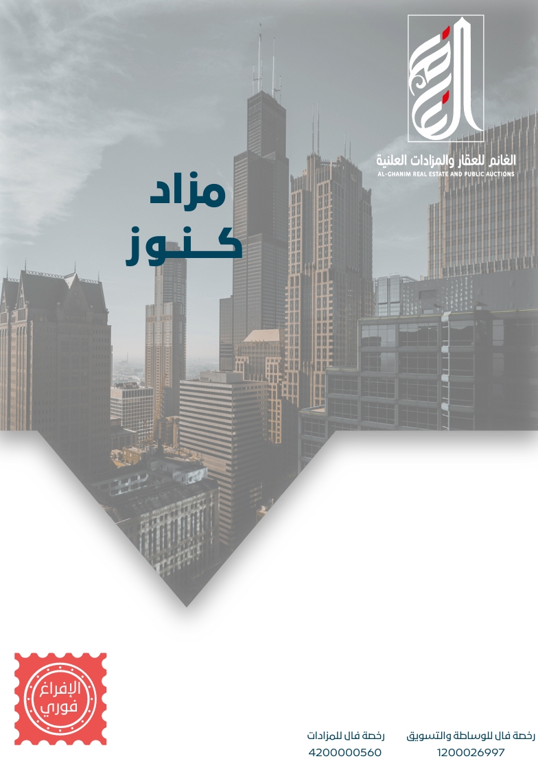 كنوز