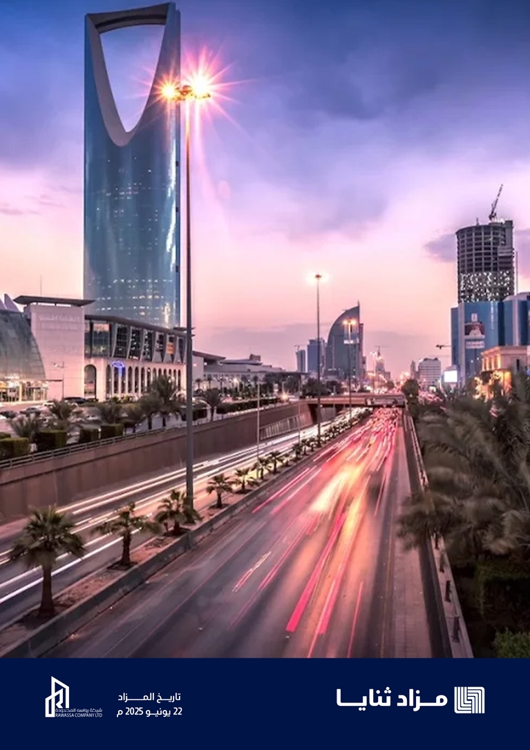 مزاد ثنايا