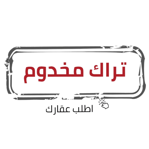 Logo on scroll